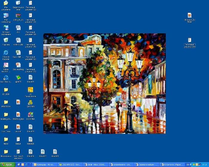  (700x560, 73Kb)