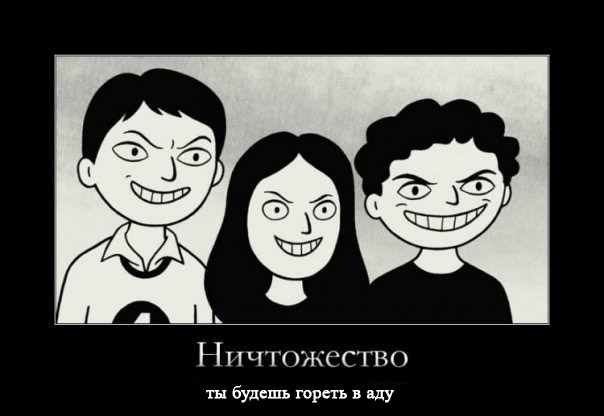  (604x416, 62Kb)