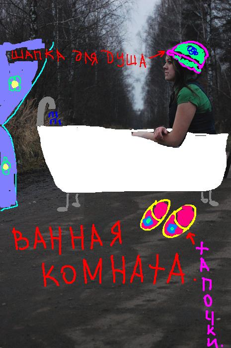  (465x699, 51Kb)
