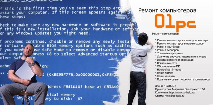  (700x344, 182Kb)