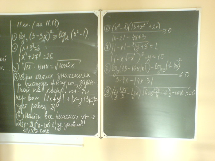  (700x525, 60Kb)