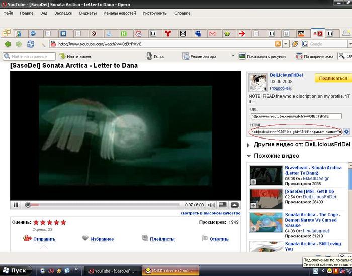  (700x550, 63Kb)
