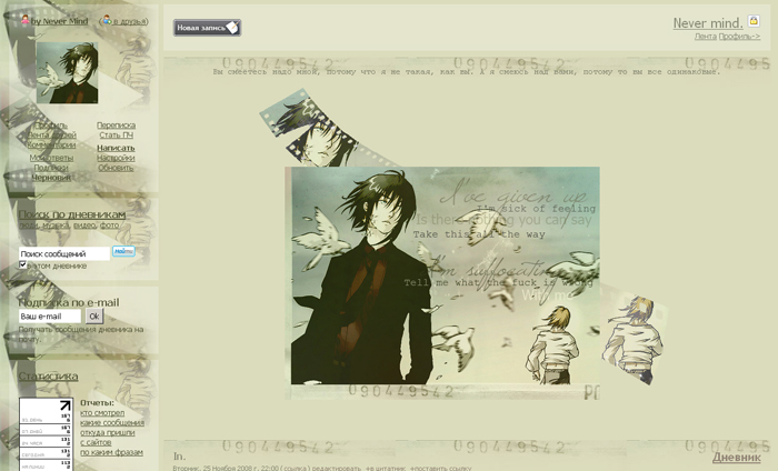  (700x424, 172Kb)