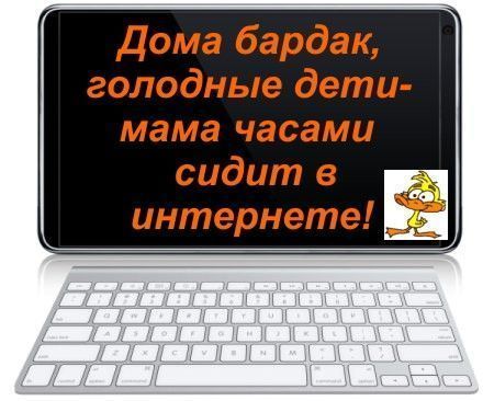 http://img1.liveinternet.ru/images/attach/c/0/35/816/35816503__200_205_210_210.jpg
