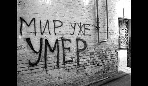  (482x279, 35Kb)