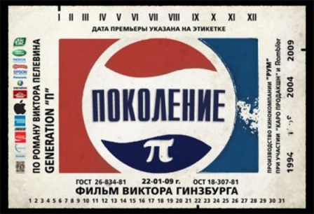  (448x306, 56Kb)