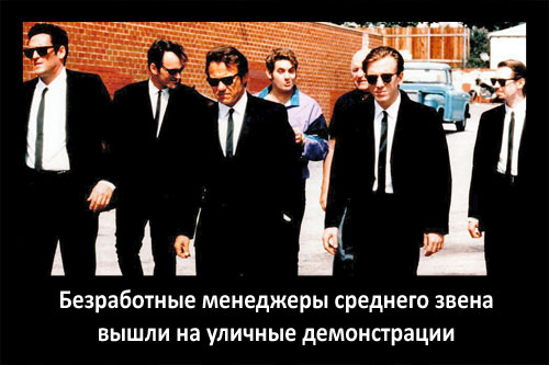  (500x333, 43Kb)