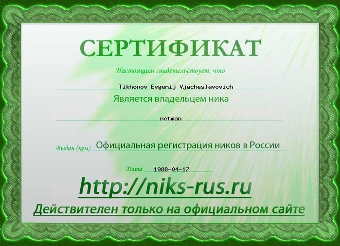  (699x505, 237Kb)
