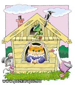 Как нарисовать кошачий домик