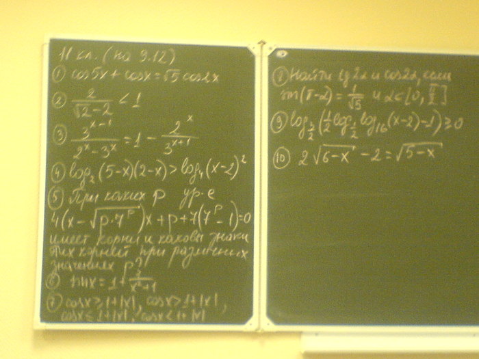  (700x525, 69Kb)