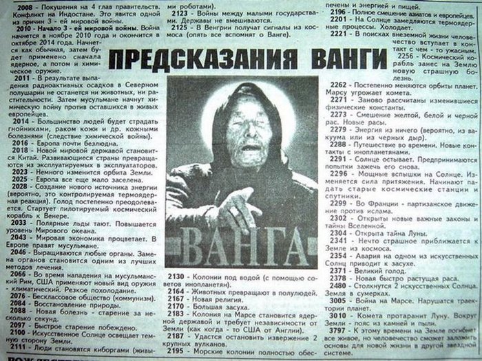  (700x525, 138Kb)