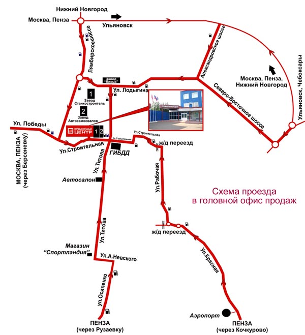 Карта саранска маршрут построить