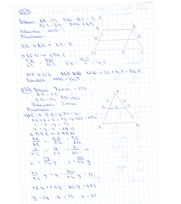  (622x699, 117Kb)