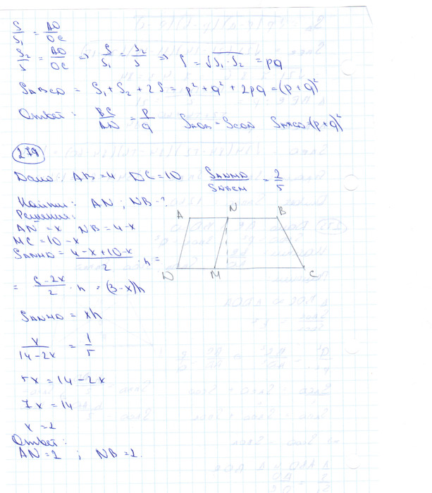  (613x699, 114Kb)