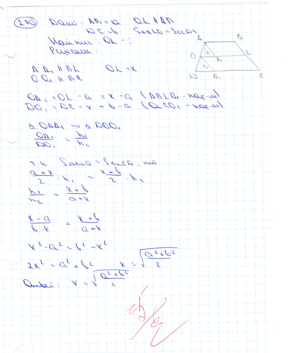  (585x699, 110Kb)