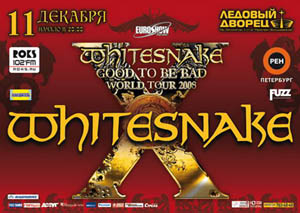 whitesnake