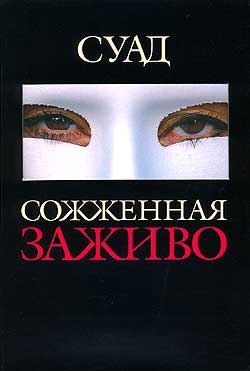  (250x371, 14Kb)