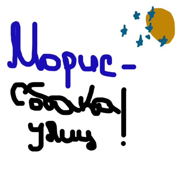  (641x633, 49Kb)
