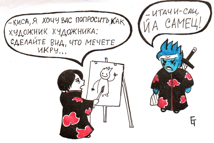  (700x470, 139Kb)