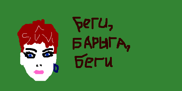  (586x293, 11Kb)