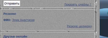  (453x159, 36Kb)