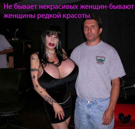 http://img1.liveinternet.ru/images/attach/c/0/36/839/36839558_sbornik_mudrostejj_2.jpg