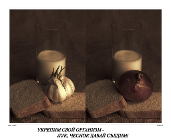  (600x493, 184Kb)
