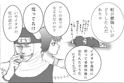  (400x267, 27Kb)