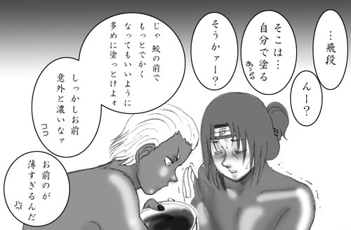  (500x327, 33Kb)