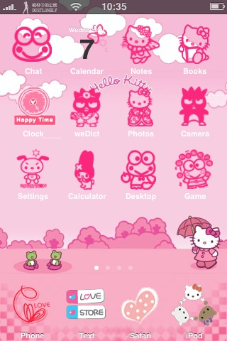  (320x480, 51Kb)