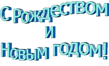  (348x213, 148Kb)