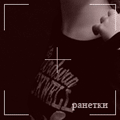  (120x120, 96Kb)