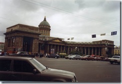 kazansky