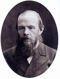 200px-Dostoevsky (200x265, 11Kb)