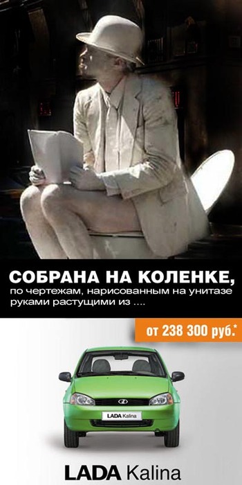  (350x700, 55Kb)