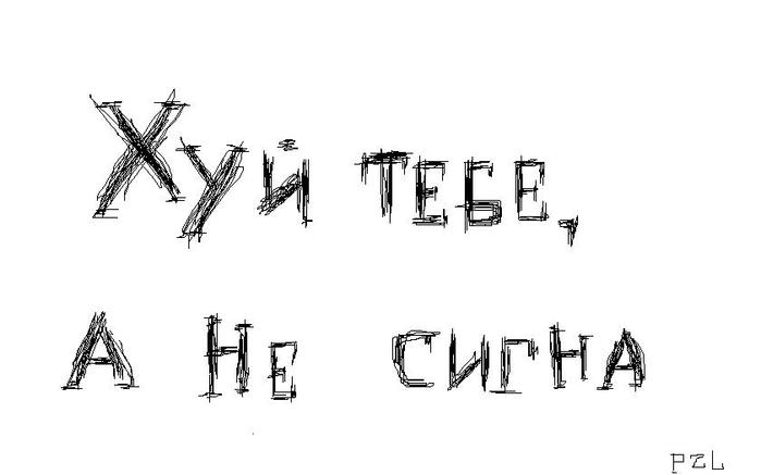  (699x437, 22Kb)