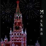  (150x150, 18Kb)