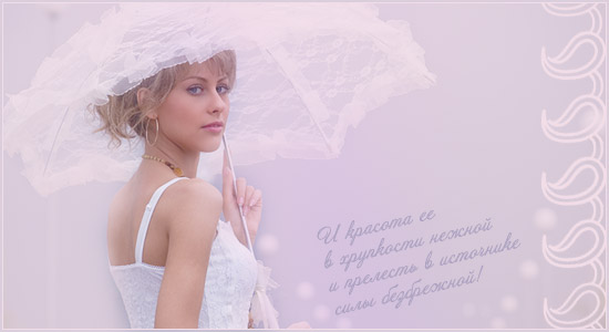  (550x300, 47Kb)