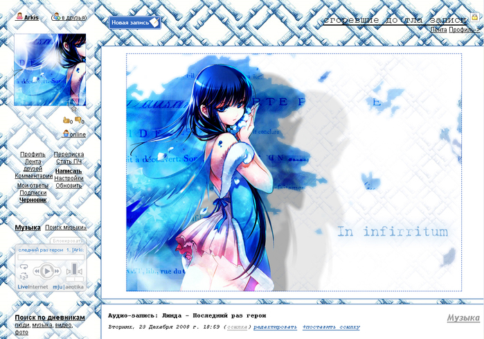 (699x489, 401Kb)