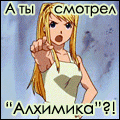  (120x120, 191Kb)