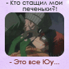  (100x100, 116Kb)