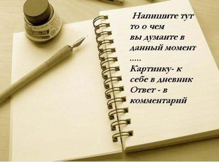  (448x331, 27Kb)