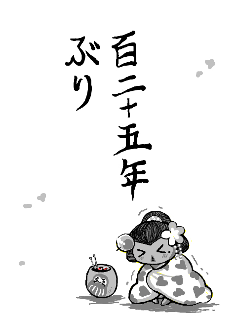  (480x640, 38Kb)