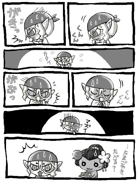  (480x640, 129Kb)