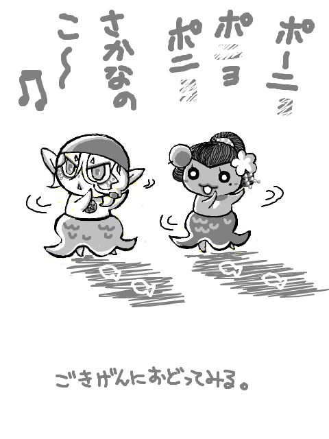  (480x640, 55Kb)