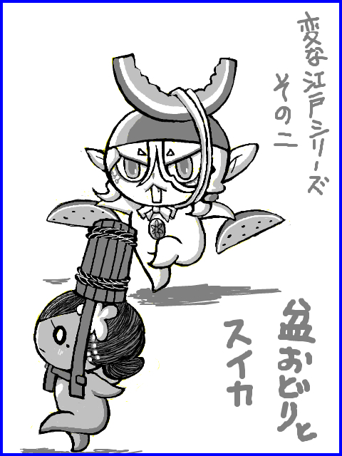  (480x640, 78Kb)