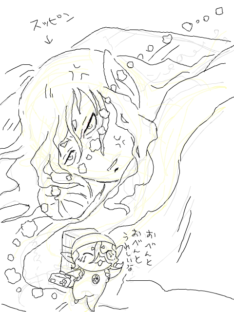  (480x640, 96Kb)
