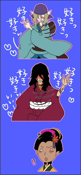  (315x678, 112Kb)