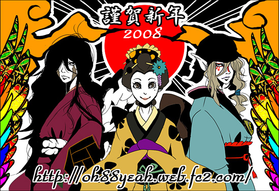  (549x377, 198Kb)