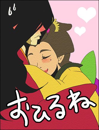  (333x437, 60Kb)